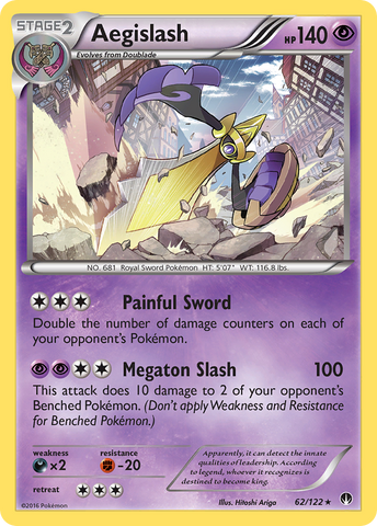 Aegislash (62/122) [XY: BREAKpoint] Reverse Holofoil