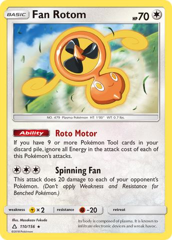 Fan Rotom (110/156) [Sun & Moon: Ultra Prism] Reverse Holofoil