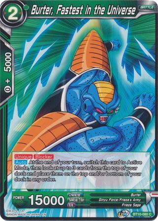 Burter, Fastest in the Universe (BT10-080) [Rise of the Unison Warrior 2nd Edition] Parallel Foil