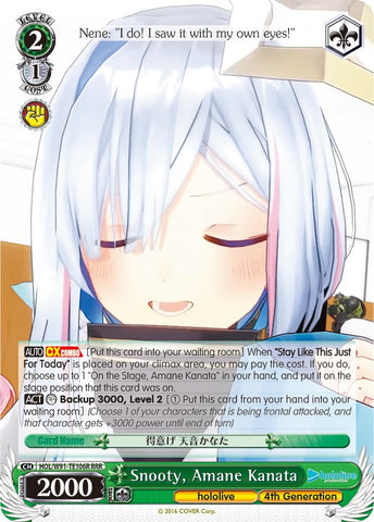 Snooty, Amane Kanata (HOL/W91-TE106R RRR) [hololive production]