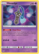 Honedge (46/131) [Sun & Moon: Forbidden Light] Reverse Holofoil