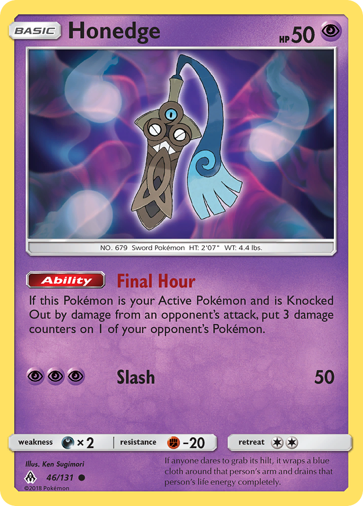 Honedge (46/131) [Sun & Moon: Forbidden Light] Reverse Holofoil