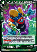 Dr. Myuu, Evil Genius (BT5-069) [Miraculous Revival] Parallel Foil