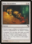 Mine Excavation [Shadowmoor] Foil
