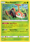Mow Rotom (14/156) [Sun & Moon: Ultra Prism] Reverse Holofoil
