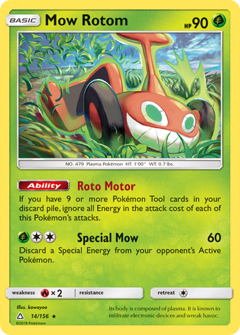 Mow Rotom (14/156) [Sun & Moon: Ultra Prism] Reverse Holofoil