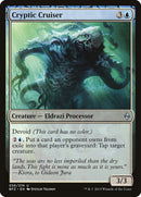 Cryptic Cruiser [Battle for Zendikar] Foil