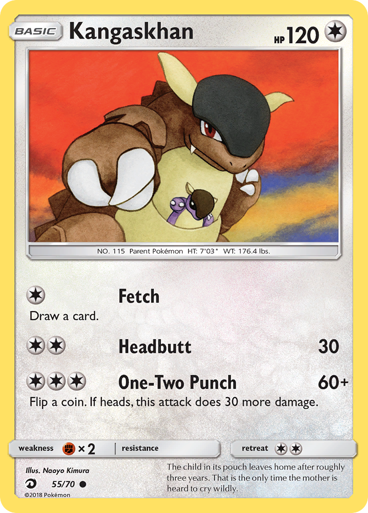 Kangaskhan (55/70) [Sun & Moon: Dragon Majesty] Reverse Holofoil