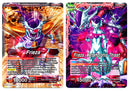 Frieza // Frieza, Metamorphic Threat (TB3-001) [Clash of Fates] Parallel Foil