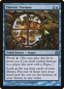 Thieves' Fortune [Morningtide] Foil