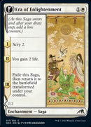 Era of Enlightenment // Hand of Enlightenment [Kamigawa: Neon Dynasty] Foil