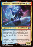 Shantotto, Tactician Magician [FINAL FANTASY] Foil