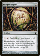 Golgari Signet [Ravnica: City of Guilds] Foil