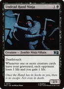 Undead Hand Ninja [Marvel Super Heroes Commander] Foil