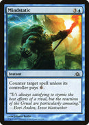 Mindstatic [Dragon's Maze] Foil