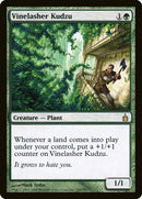 Vinelasher Kudzu [Ravnica: City of Guilds] Foil