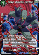 Sansyo, Malevolent Henchman (BT21-029) [Wild Resurgence] Parallel Foil
