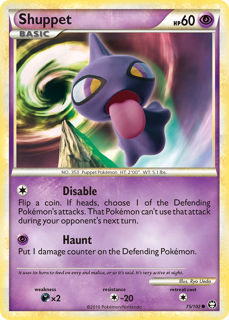 Shuppet (75/102) [HeartGold & SoulSilver: Triumphant] Reverse Holofoil