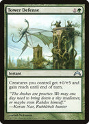 Tower Defense [Gatecrash] Foil