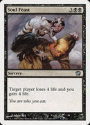 Soul Feast [Eighth Edition] Foil