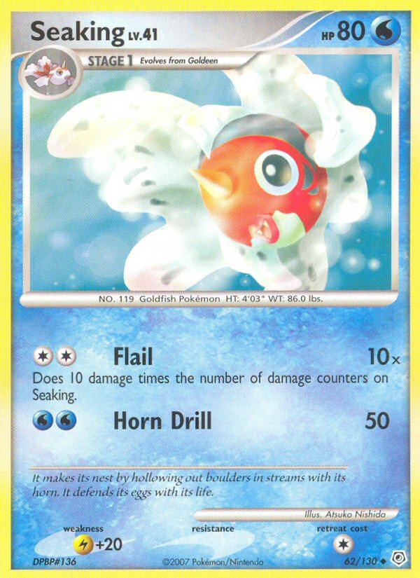 Seaking (62/130) [Diamond & Pearl: Base Set] Reverse Holofoil