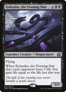 Kokusho, the Evening Star [Iconic Masters] Foil