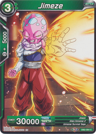 Jimeze (DB2-084) [Divine Multiverse] Parallel Foil