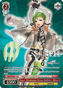 Super Dimension Venus Walkure, Reina (MDE/SE45E47SP SP) [MACROSS Delta Premium Booster]