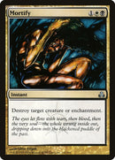 Mortify [Guildpact] Foil
