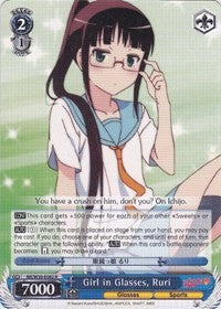 Girl in Glasses, Ruri (NK/W30-E082 R) [NISEKOI -False Love-]