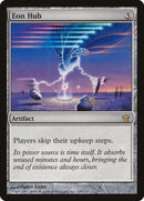 Eon Hub [Fifth Dawn] Foil