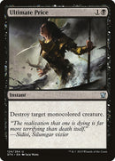 Ultimate Price [Dragons of Tarkir] Foil