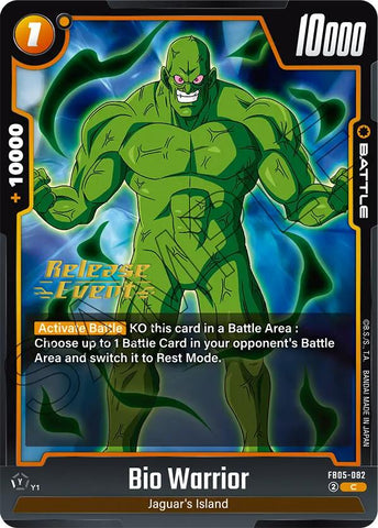 Bio Warrior [New Adventure Release Event Cards]