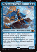 Mu Yanling, Wind Rider (Promo Pack) [Aetherdrift Promos] Foil