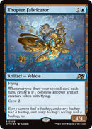 Thopter Fabricator (Promo Pack) [Aetherdrift Promos] Foil