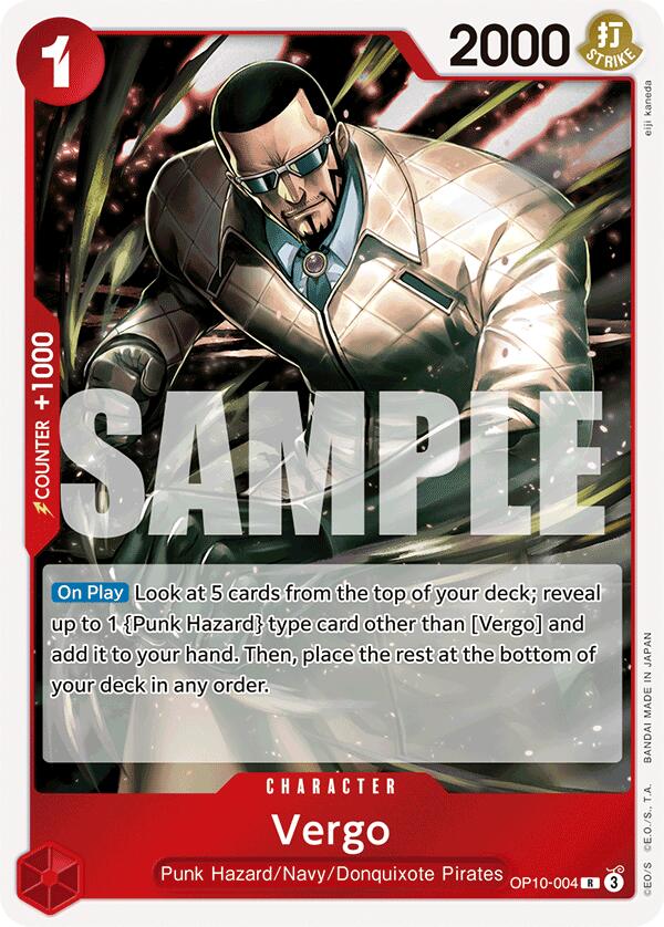 Vergo [Royal Blood] Foil