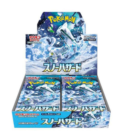 Pokemon Snow Hazard Booster Box (Japanese)