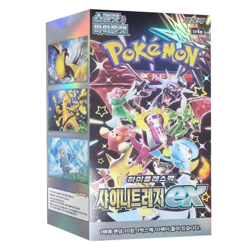 Pokemon Shiny Treasure EX Booster Box (Korean)