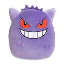 Pokemon Gengar Squishmallow 14"