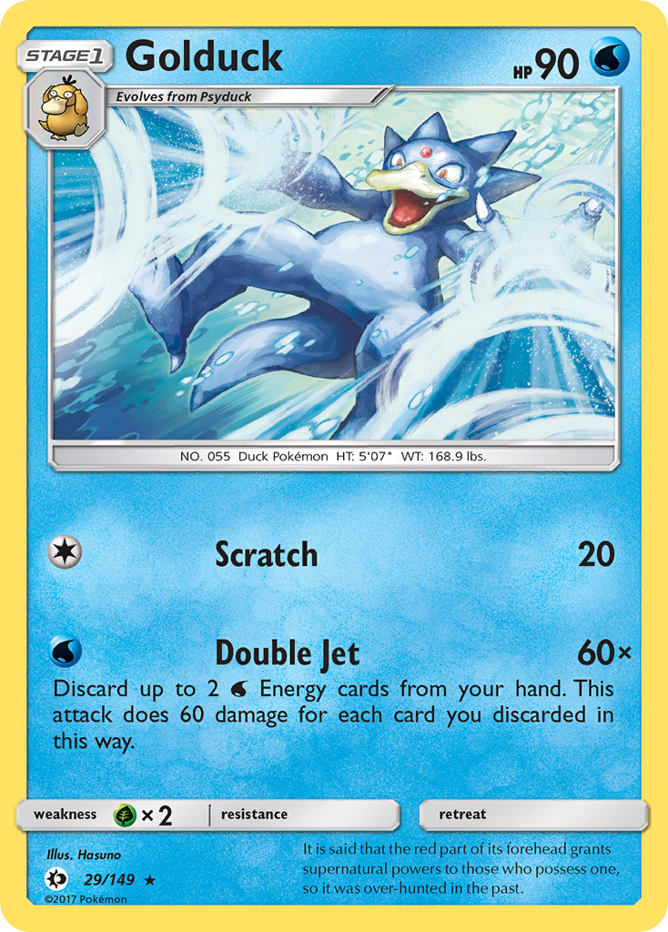 Golduck (29/149) [Sun & Moon: Base Set] Reverse Holofoil