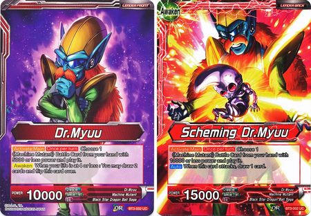 Dr. Myuu // Scheming Dr. Myuu (BT3-002) [Cross Worlds] Parallel Foil