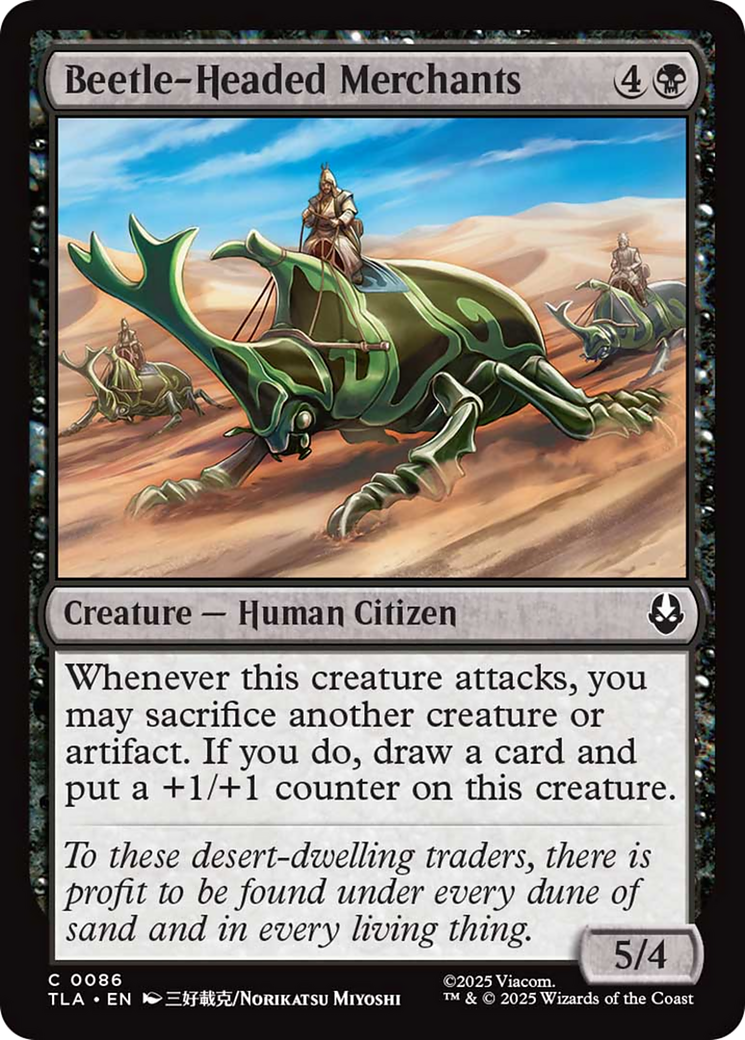 Beetle-Headed Mechants [Avatar: The Last Airbender] Foil