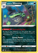 Galarian Weezing (042/072) [Sword & Shield: Shining Fates] Reverse Holofoil