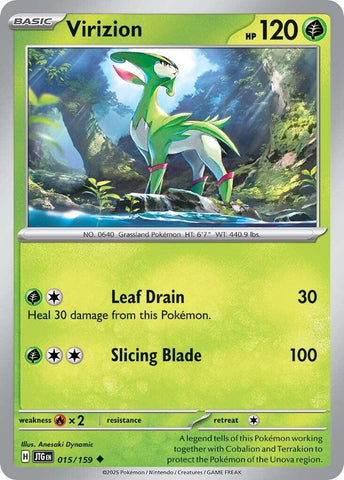Virizion (015/159) [Scarlet & Violet: Journey Together] Reverse Holofoil