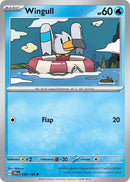 Wingull (038/159) [Scarlet & Violet: Journey Together] Reverse Holofoil