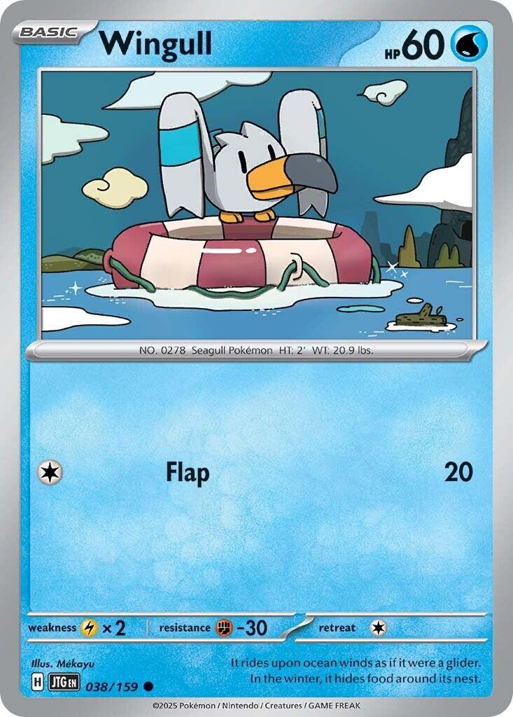 Wingull (038/159) [Scarlet & Violet: Journey Together] Reverse Holofoil
