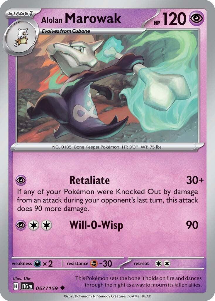 Alolan Marowak (057/159) [Scarlet & Violet: Journey Together] Reverse Holofoil