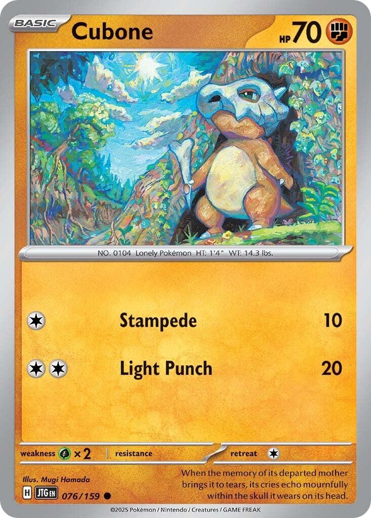 Cubone (076/159) [Scarlet & Violet: Journey Together] Reverse Holofoil