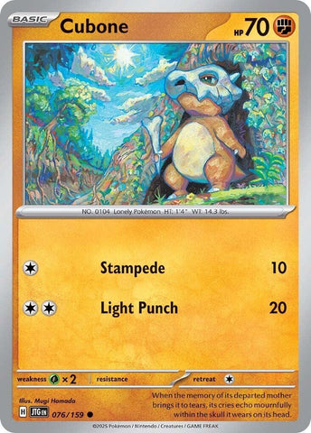 Cubone (076/159) [Scarlet & Violet: Journey Together] Reverse Holofoil