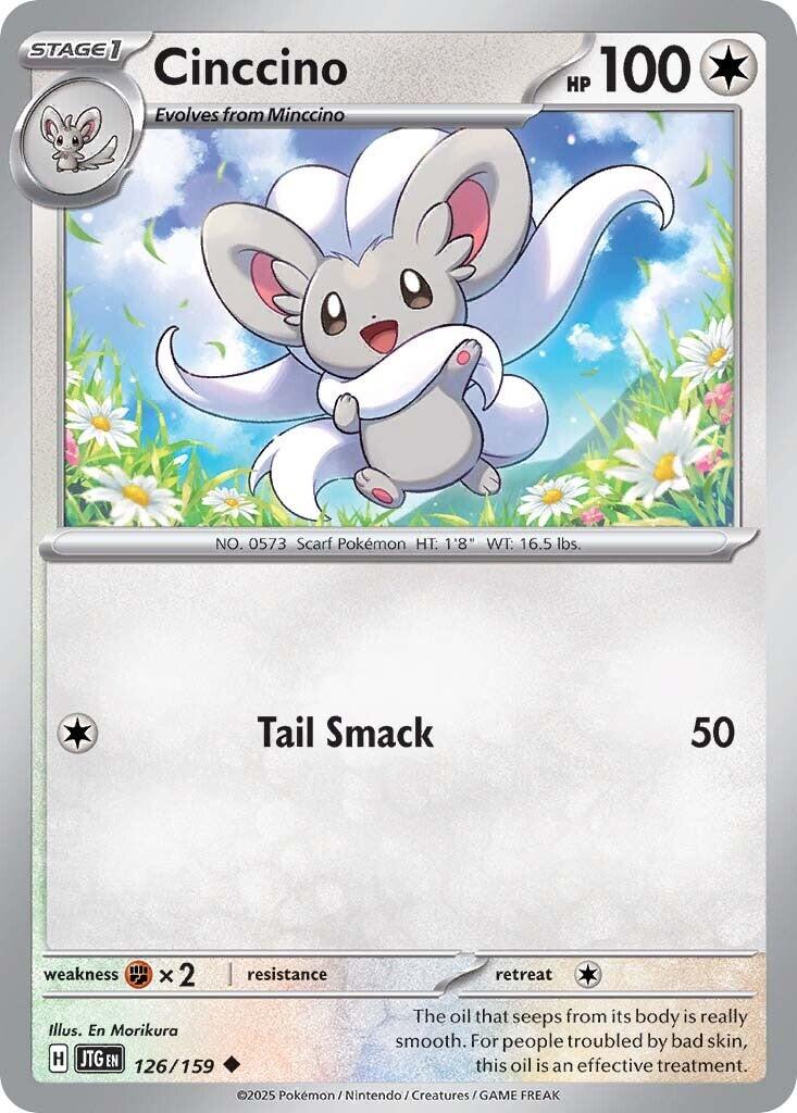 Cinccino (126/159) [Scarlet & Violet: Journey Together] Reverse Holofoil